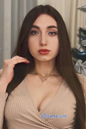 225598 - Nataliia Idade: 25 - Ucrânia