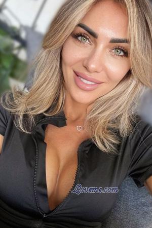 225633 - Tetiana Idade: 39 - Ucrânia