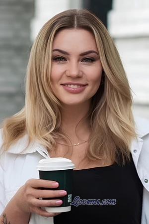 225636 - Larysa Idade: 41 - Ucrânia