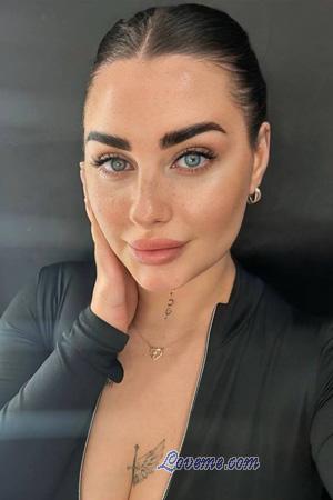 225637 - Anna Idade: 26 - Ucrânia