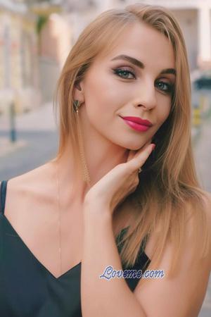 225642 - Natalia Idade: 35 - Ucrânia