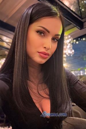 225643 - Daniela Idade: 33 - Moldávia