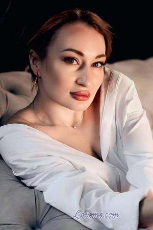 225645 - Antonina Idade: 31 - Ucrânia