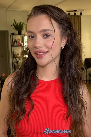 225646 - Anhelina Idade: 21 - Ucrânia