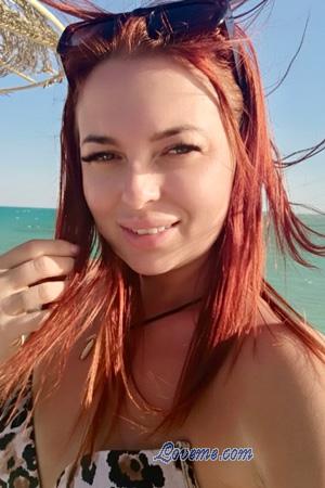 225660 - Yana Idade: 36 - Ucrânia