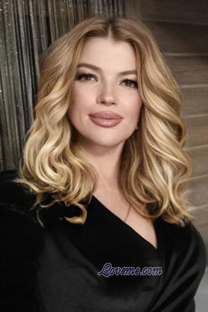 225665 - Mariia Idade: 53 - Ucrânia