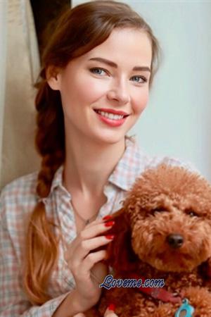 225666 - Svetlana Idade: 38 - Ucrânia