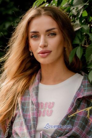 225667 - Valentina Idade: 30 - Ucrânia