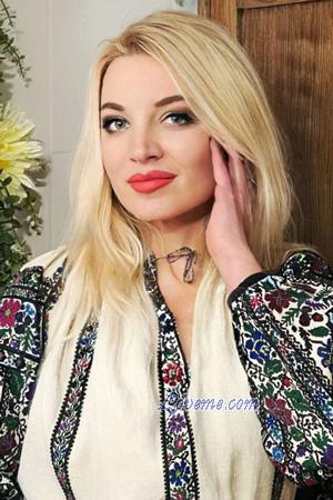 225670 - Inna Idade: 49 - Ucrânia