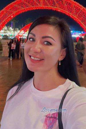 225672 - Olexandra Idade: 39 - Ucrânia