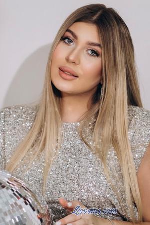 225744 - Elina Idade: 18 - Ucr&acirc;nia