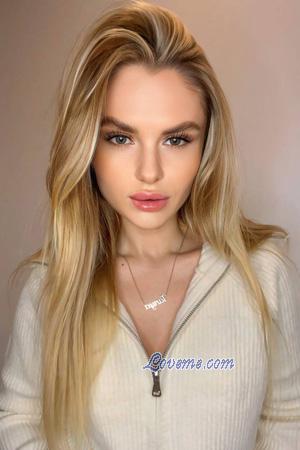 Ladies of Ucr&acirc;nia