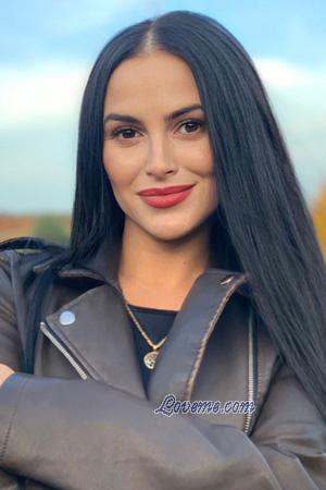 Ladies of Ucr&acirc;nia