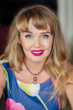 Ladies of Ucr&acirc;nia