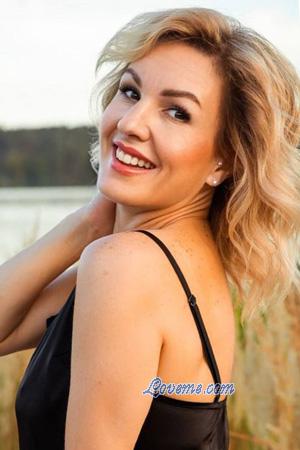 225756 - Karina Idade: 44 - Ucr&acirc;nia