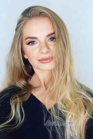 Ladies of Ucr&acirc;nia