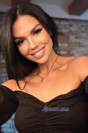 Ladies of Ucr&acirc;nia