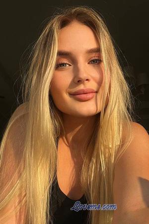 Ladies of Ucr&acirc;nia