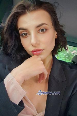 225837 - Yuliia Idade: 25 - Ucr&acirc;nia