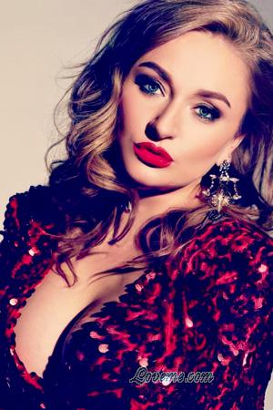 225842 - Oksana Idade: 36 - Ucr&acirc;nia