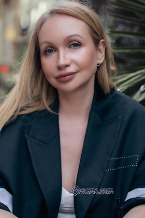 225901 - Anastasia Idade: 41 - Ucr&acirc;nia