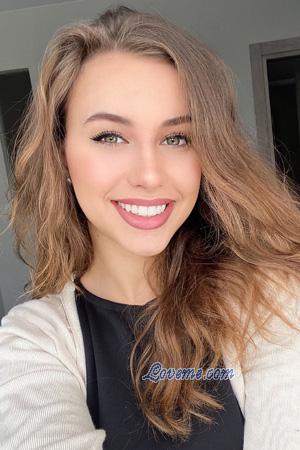 225937 - Ruslana Idade: 27 - Ucr&acirc;nia