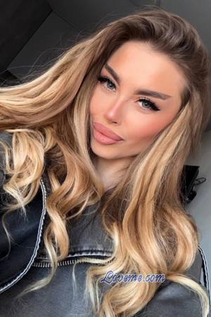 225939 - Varvara Idade: 26 - Ucr&acirc;nia