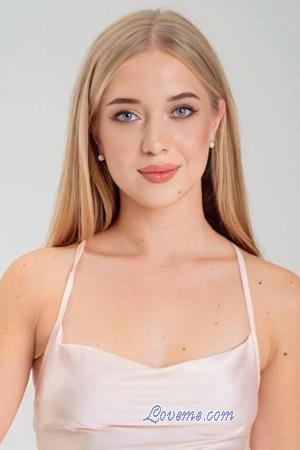 225941 - Olha Idade: 25 - Ucr&acirc;nia