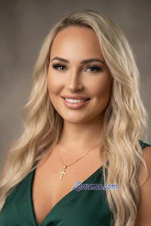 Ladies of Ucr&acirc;nia