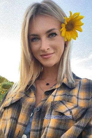 225953 - Inesa Idade: 37 - Ucr&acirc;nia