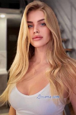 225968 - Elvira Idade: 28 - Ucr&acirc;nia