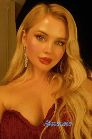 225970 - Iryna Idade: 35 - Ucr&acirc;nia