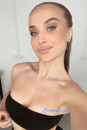 225976 - Marharyta Idade: 18 - Ucr&acirc;nia