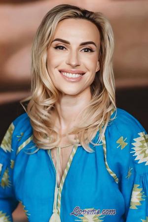 225988 - Oleksandra Idade: 39 - Ucr&acirc;nia