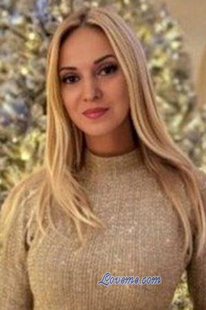 226001 - Victoriya Idade: 43 - Ucr&acirc;nia