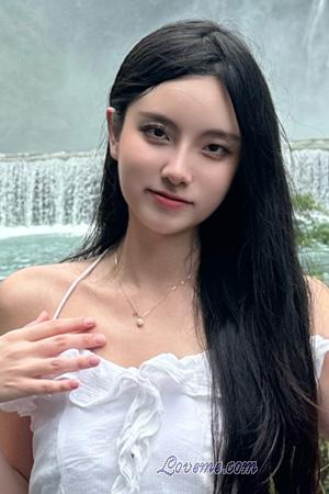226056 - Wanting Idade: 25 - China