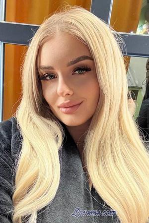 226064 - Daria Idade: 27 - Ucr&acirc;nia