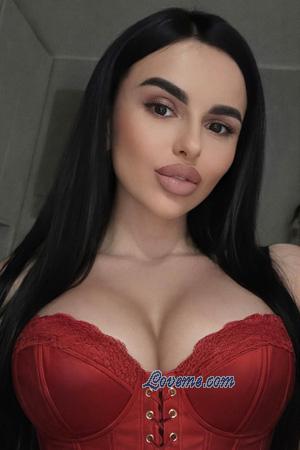 226067 - Yana Idade: 32 - Ucr&acirc;nia