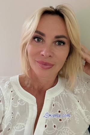 226075 - Julia Idade: 53 - Ucr&acirc;nia