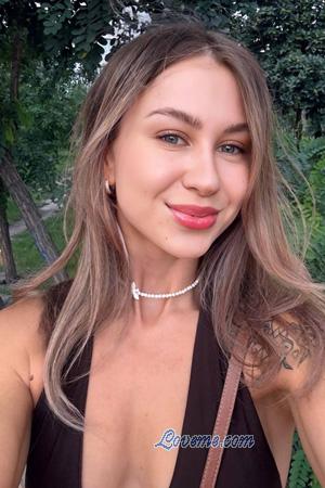 226077 - Oksana Idade: 28 - Ucr&acirc;nia