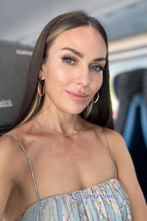 226084 - Nataliia Idade: 49 - Ucr&acirc;nia