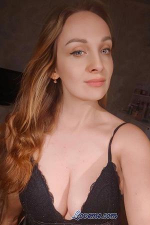 226087 - Natalia Idade: 38 - Ucr&acirc;nia