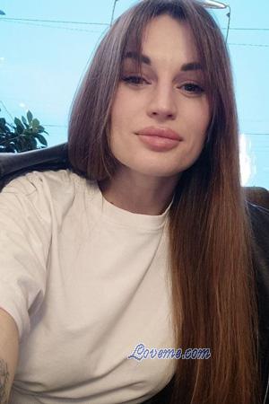 226091 - Tetiana Idade: 36 - Ucr&acirc;nia