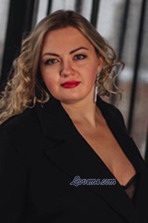 226096 - Olena Idade: 46 - Ucr&acirc;nia