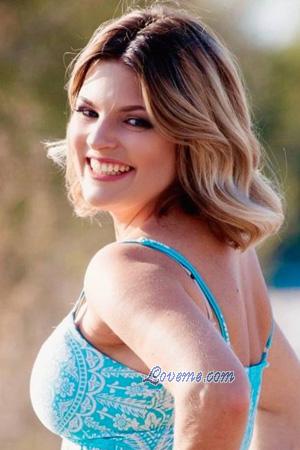 226097 - Olena Idade: 42 - Ucr&acirc;nia