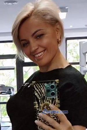 226098 - Nadiya Idade: 42 - Ucr&acirc;nia