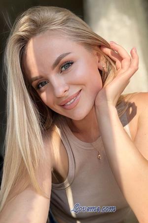 Ladies of Kremenchuk