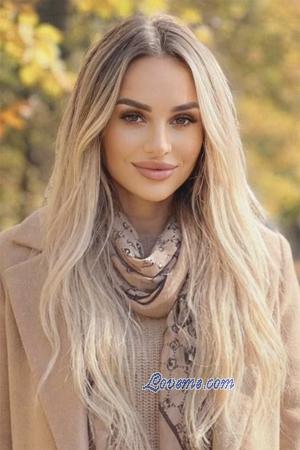 226128 - Christina Idade: 35 - Ucr&acirc;nia