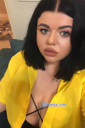 226157 - Marta Idade: 35 - Ucr&acirc;nia