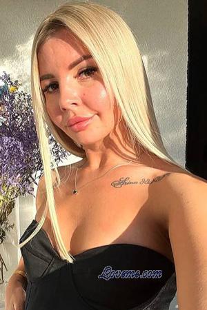 Ladies of Ucr&acirc;nia